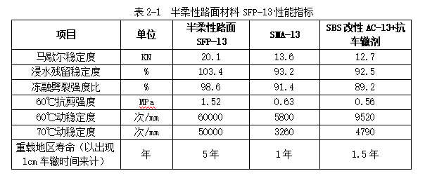 1605750747(1).png